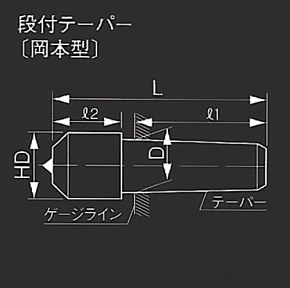 図面6